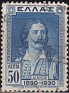 Greece - 1930 - Personajes - 50 AP - Azul - Characters, Grecia - Scott 355 - Athanasios Diakos - 0